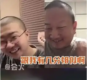  李诞与giao哥直播连线讨论成功,画面超级逗趣