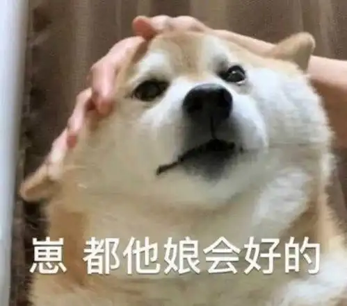  有什么让人一看就觉得这个人好有意思啊的文案