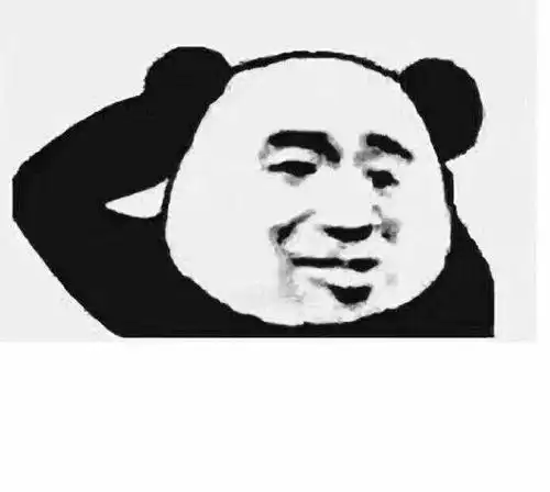  有没有无字的表情包原图