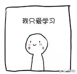  520特辑爱护单身狗