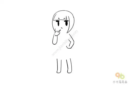  思考问题的小女孩简笔画