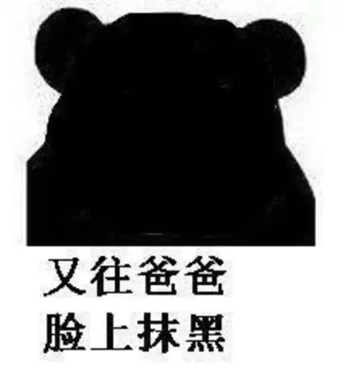  一条微信聊天引发的惨案甲方爸爸怒摔5000块只为打脸乙方