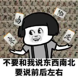  出门遛狗,回家靠狗为什么总有人是路痴
