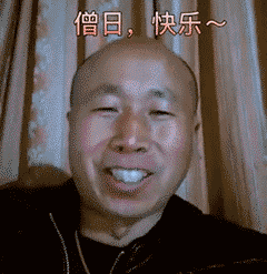  睡了吗我有点想你了