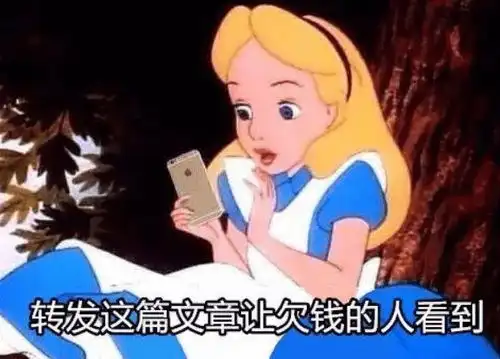  孝感又有多名失信人员被曝光信息全公开看看你认识吗