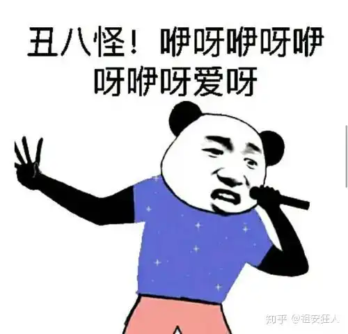 微信表情包如何让赚钱孤