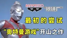  不懂就问,为什么他两个人踢我一个人,进攻就算了,防守还是两个人