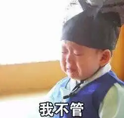 孩子调皮捣蛋,打一顿真的能治好 孩子调皮捣蛋,打一顿真的能治好