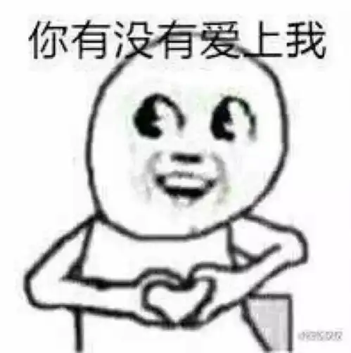  恭喜这届90后,靠精打细算成为了人生赢家