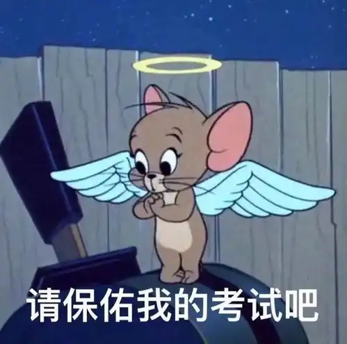 我想笑表情包萨瓦迪卡