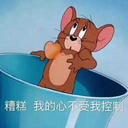  程世温暖,一如既往