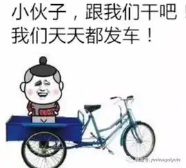 不方便打字的话可以视频表情包粪坑