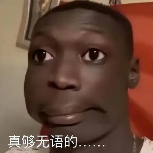  认怂了地铁2号线发飙后续,嚣张边某被抓,身份曝光悔不当初