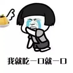  愚昧孩子长胖还傻乐,到了医院才发现病的很重厦门爸妈不要犯这样的错误
