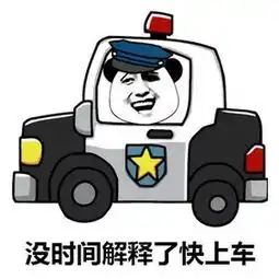  融水出了个霸道总裁,说好带老乡一起发财,结果