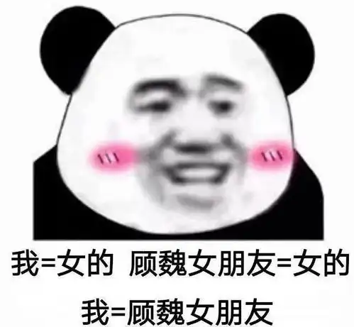  花式安利还得看肥虾还有人不知道余生定档9月8号播出吗