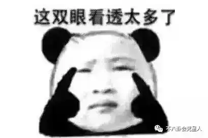  乾隆是新一代diss王,女主手撕白莲花的延禧攻略承包99了网红脸帝后cp带头整容,宫廷风气糜烂啊
