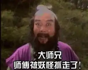  何润东演戏表情真生动,甄嬛传琼瑶剧台词超惊艳