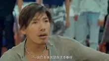 乌鸦哥掀桌子表情包痞气