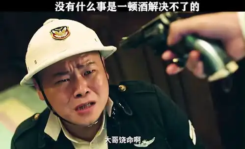 没什么事是一顿酒解决不了的,如果有就两顿搞笑 没什么事是一顿酒解决不了的,如果有就两顿搞笑