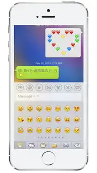  气泡表情输入法安卓下载气泡表情输入法app下载v1.3最新版腾牛安卓网