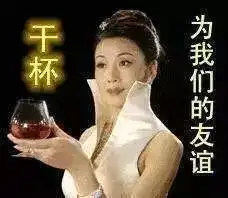  广州仔靠一套表情包挣了50万网友可爱又魔性,心都萌化了