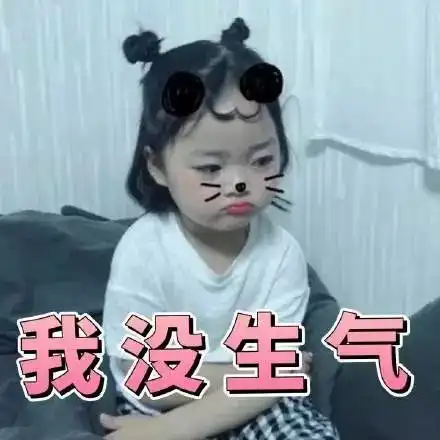 小仙女最美表情包楼楼