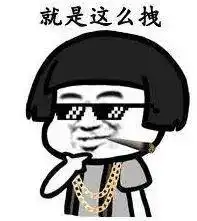  超级豪奖还没送出,中奖机会还在等你