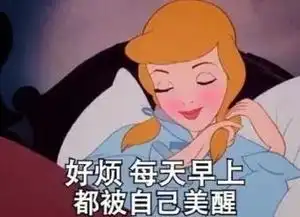 没有这套表情包还想做共产主义接班人我看你胸前的红领巾是不想飘了 没有这套表情包还想做共产主义接班人我看你胸前的红领巾是不想飘了