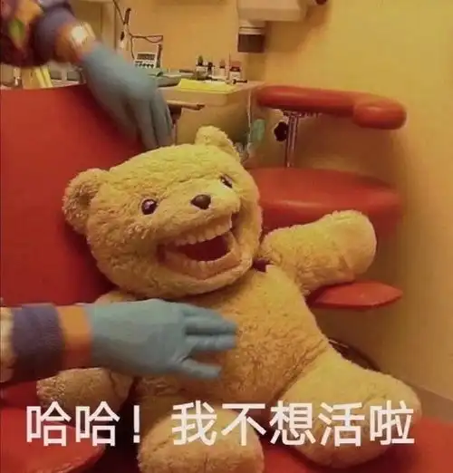 隐藏图表情包我喜欢你小