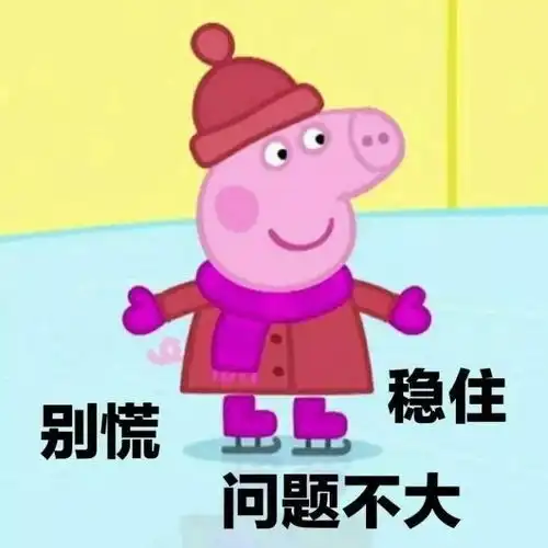 2019年想要开一家童装店你的预算够了吗
