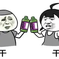  金馆长群聊表情带字搞笑最新版能用图解决的事就不要说话