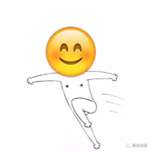 馋嘴的表情包搞笑田里