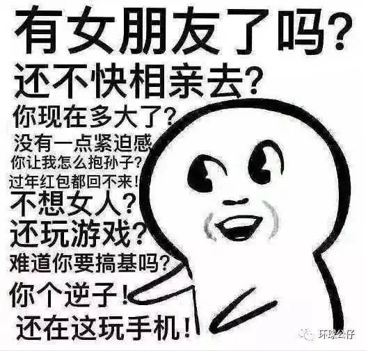  你以为夹的是公仔不,你夹的是生活