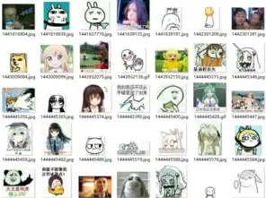  搞笑qq表情图片大全qq搞笑表情大全合集包769p下载暴走漫画表情大全飞翔下载