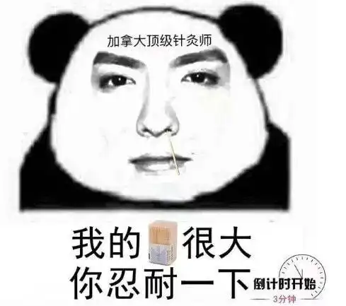  轻松一刻我看中这两套房子了,能打包吗