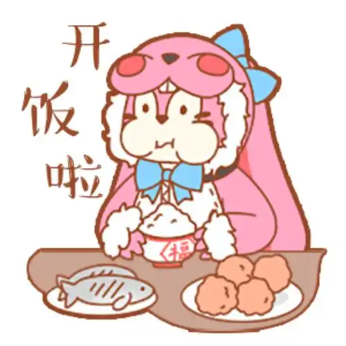  王者荣耀专属新春表情包出炉用它们去讨红包岂不美滋滋