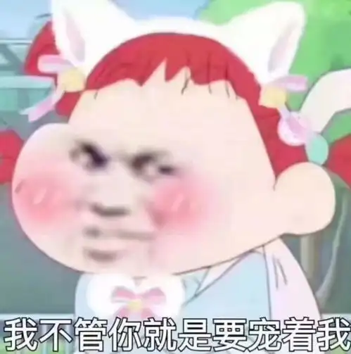  有没有什么搞笑的吃鸡和平精英名字