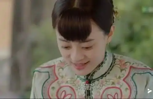  想吃那年花开月正圆剧中的美食去陕西太远,何不来泰宁解解馋