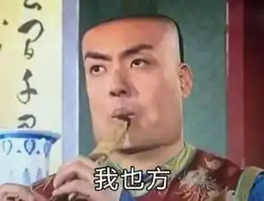  在深圳海边看到这个塑料袋千万不要碰