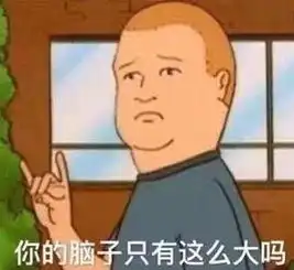  这组偷拍照片让特朗普戴上不专业帽子