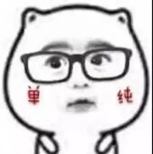  你好,我是福州大学学生社团联合会