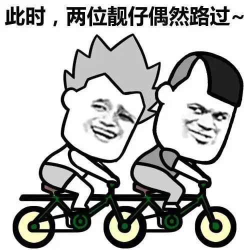  今天去驾校遇到一正在倒车入库的