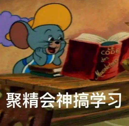 咸鱼表情包高清图片忠烈