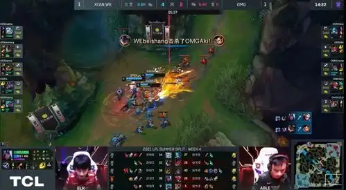  we效仿edg一万经济,微笑表情管理大师,救护车接他下播