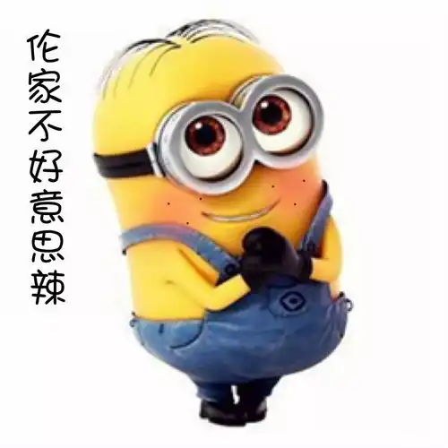  呦呦呦,咱的这个作品,一不小心得了个全行业新媒体年度推文一等奖