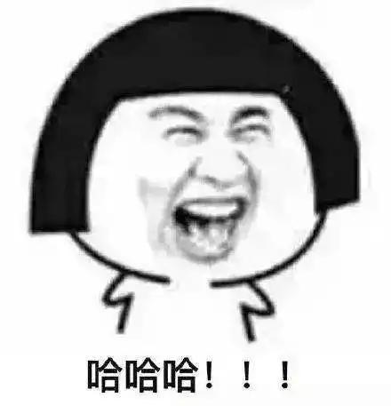  如何回应那些不想回答的问题