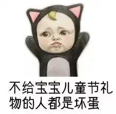  六一儿童节天津有这么多免费活动,你会带娃去哪个