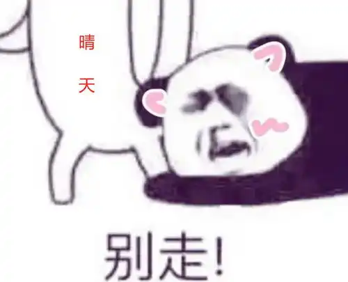  广西人出门上班关好门窗回南天即将卷土重来