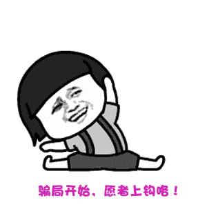  引擎盖上哭掉的137.25亿